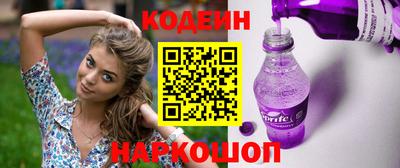 марихуана Нальчик