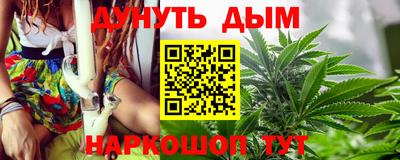метамфетамин Нарткала