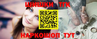 метамфетамин Нарткала