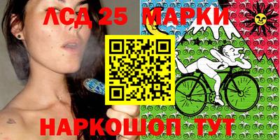 метамфетамин Нарткала