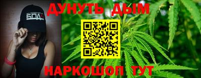 метамфетамин Нарткала