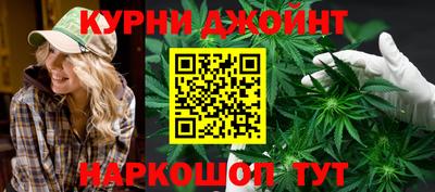 метамфетамин Нарткала