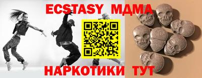 марихуана Нальчик