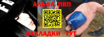 марихуана Нальчик