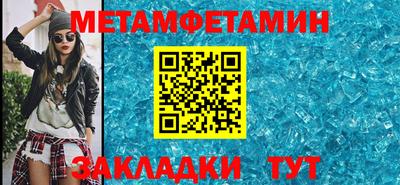 марихуана Нальчик
