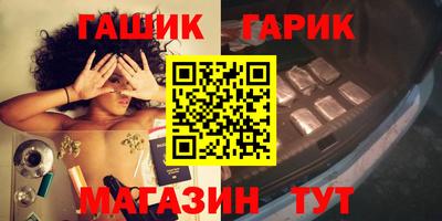 марихуана Нальчик