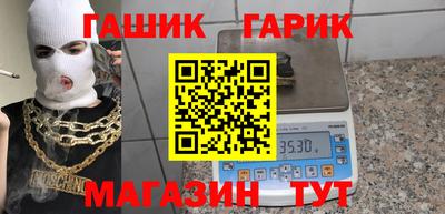 марихуана Нальчик