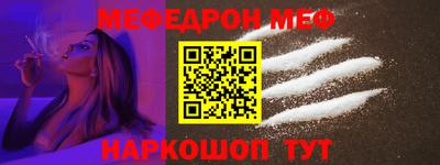 марихуана Нальчик