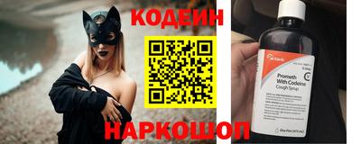 марихуана Нальчик