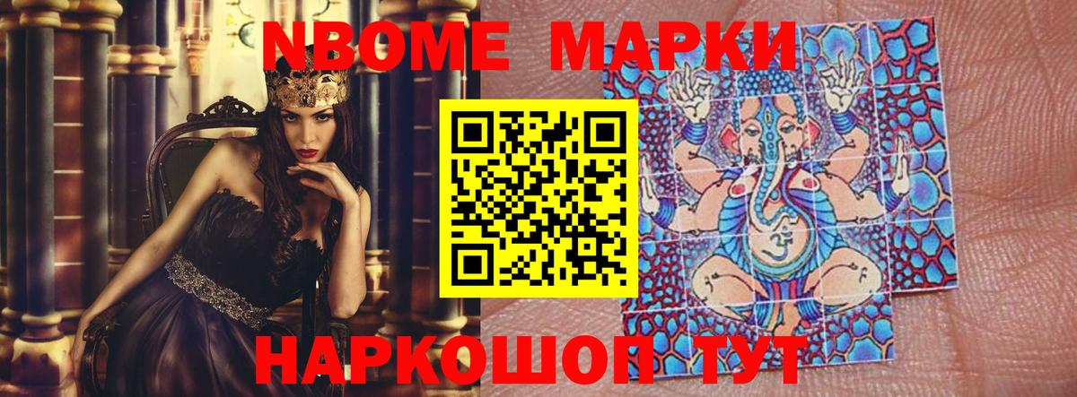 Лсд 25 экстази ecstasy  Вход с VPN  Лсд 25 экстази  Борзя  Лсд 25 экстази ecstasy 